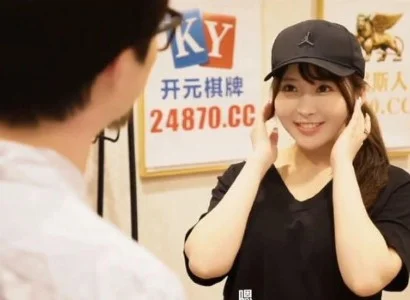 Người giao hàng dễ tính dễ tính với khách