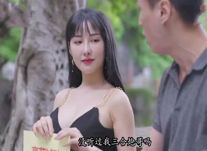 Người vợ dâm vụng trộm chịch với trai lạ cực sướng